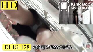 japanese girls public enema