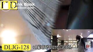 japanese girls public enema