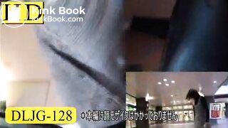 japanese girls public enema