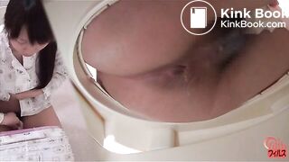 Pyjama Jap Girl shit 1