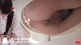 Pyjama Jap Girl shit 1