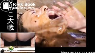 Scat Slave Used As Human Toilet