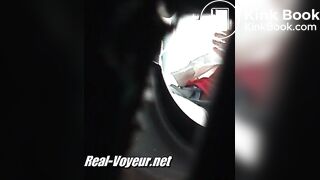 Scat-Voyeur