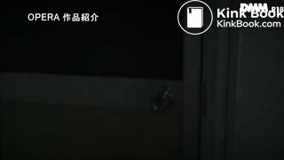 Japanese scat bondage