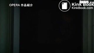 Japanese scat bondage