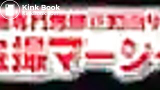 Sleeping Girl Gets A Free Enema