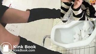 Asian Woman Relief 50 - Nice Shit