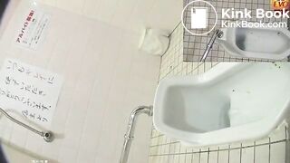 Asian Woman Relief 50 - Nice Shit