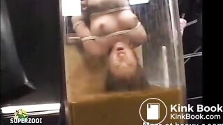 Shitty Breath Control