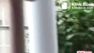 The Poo Police Footage