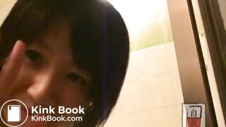 Behind the glass UU-009