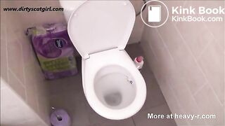 Crazy Scat Games On Toilet