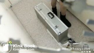 Public toilet accident