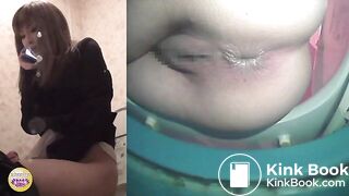 Diarrhea while on the phone