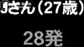 Shitting_Japanese_womenflv - Scat