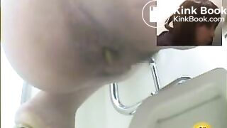 Japanese Women Pooping