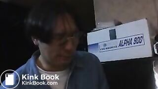 Japanese Woman Panty Poop 31