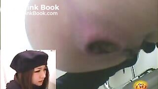 Japanese Women Pooping