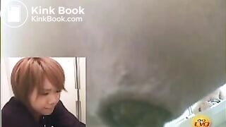 Japanese Women Pooping