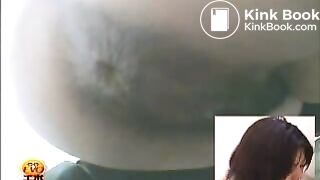 Japanese Women Pooping