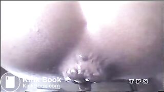 big_SHIT