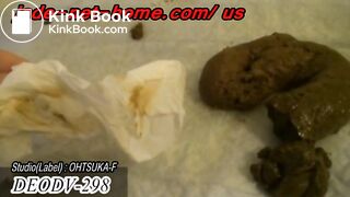 japanese girls scat diary