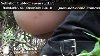 japanese girls Outdoor enema