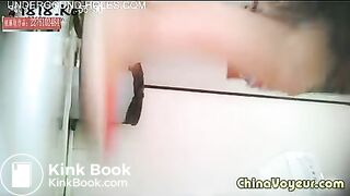 Chinese toilet voyeur