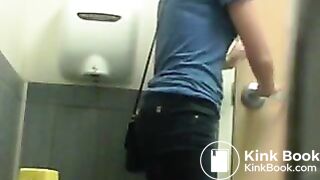scat new