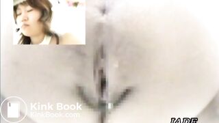 Asshole View 2