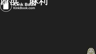 Cute girl, heavy shit