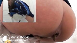 Asian Athlete Relief - Turd Struggle 2