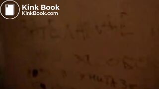 Girls taste poo from the toilet bowl