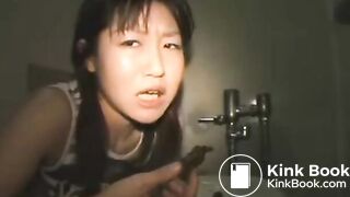 Japanese Scat Trailer