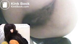 Asian Woman Relief - long log!