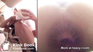 Schoolgirl Caught On Toilet