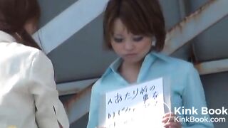 Japanese scat bullies