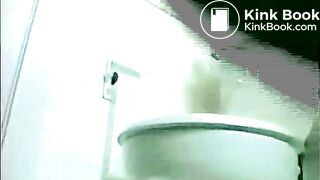 Anonymous Toilet Amateur - 1490