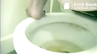 Anonymous Toilet Amateur - 1490