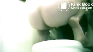 Anonymous Toilet Amateur - 1490