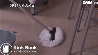 Japanese scat with Rugby team