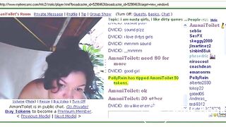 Amanitoilet cam