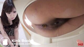 Pyjama Jap Girl shit 4