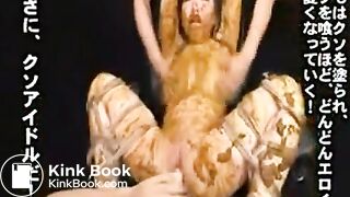 japanese scat treatment