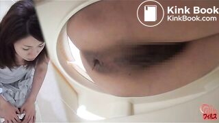 Pyjama Jap Girl shit 3