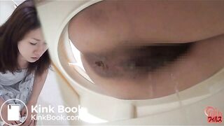 Pyjama Jap Girl shit 3