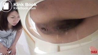 Pyjama Jap Girl shit 3