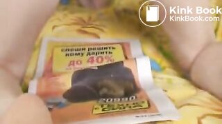 EroProfile - poop scatmp4