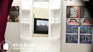 Asian Teens On The Toilet