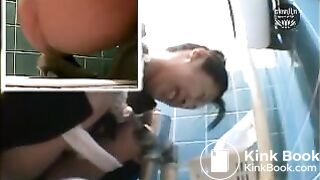 Jap Girls Pooping
